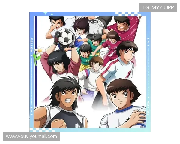 寻找你心中的足球明星与他们的故事分享