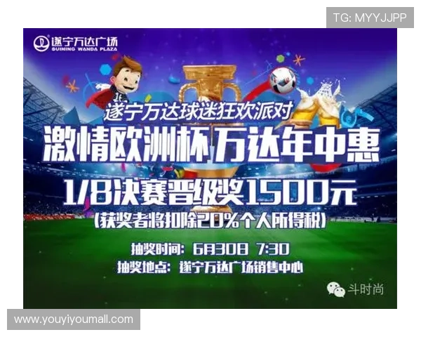 杭州排球队个人能力解析：技术与战术的完美结合与提升之路