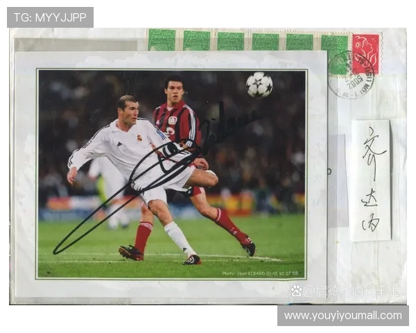 足球巨星与华语乐坛天后同台献艺共谱梦想之歌